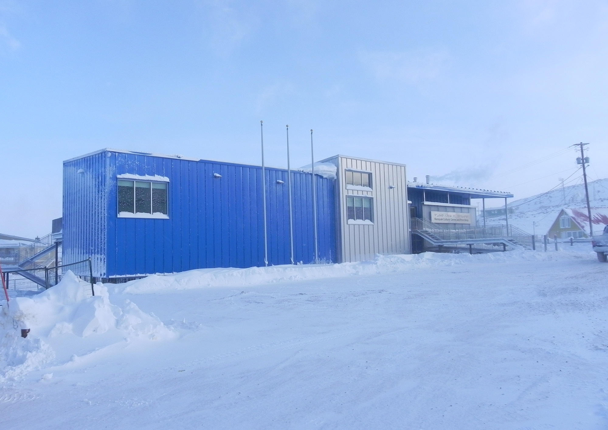 Kenojuak Cultural Centre